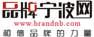 杰廣電子